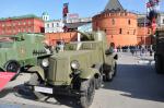 Выставка «Оружие Победы»